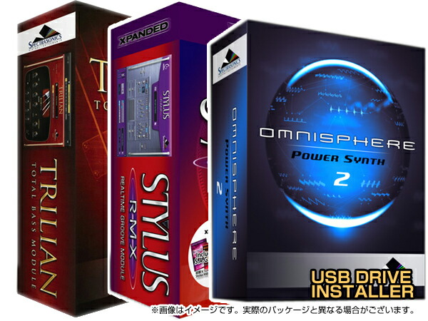 Spectrasonics Stylus RMX Xpanded × Trilian × Omnisphere (USB DRIVE