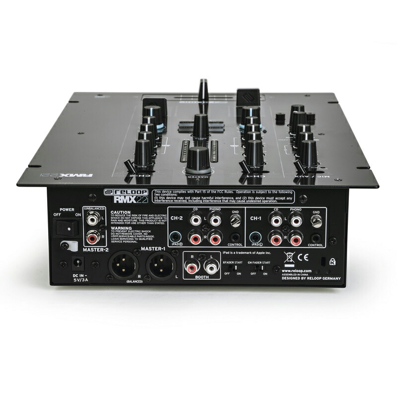 Reloop ( リループ ) RMX-22i ◆ ◆
