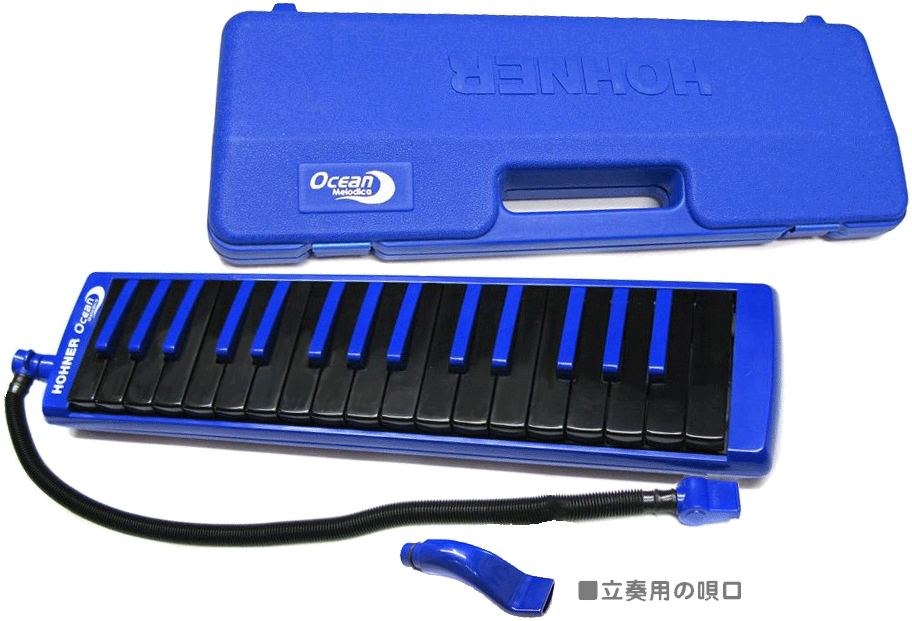 楽天市場】HOHNER ( ホーナー ) ファイヤー メロディカ 鍵盤ハーモニカ