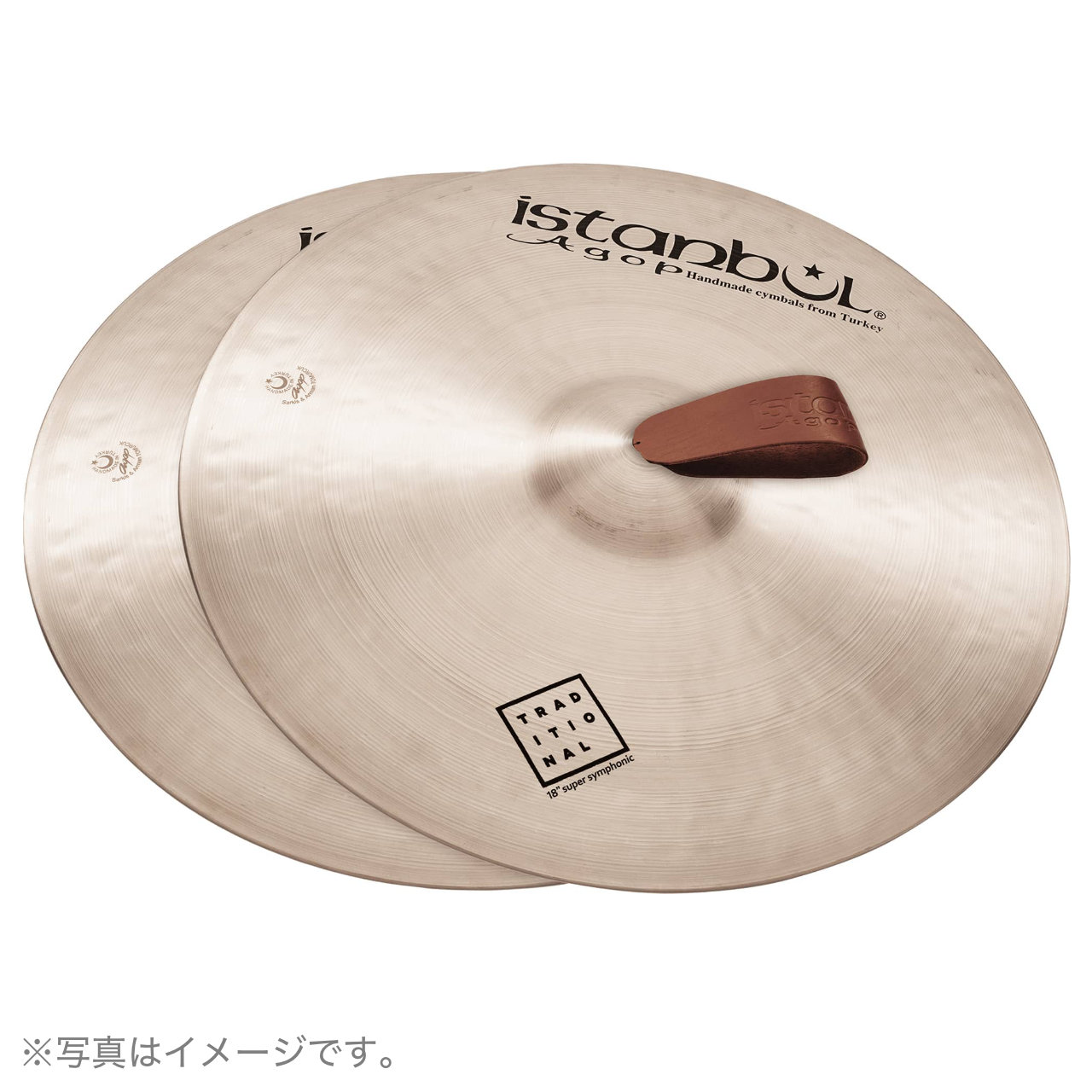 Istanbul Agop イスタンブール アゴップ Traditional MARCHING BAND 18\