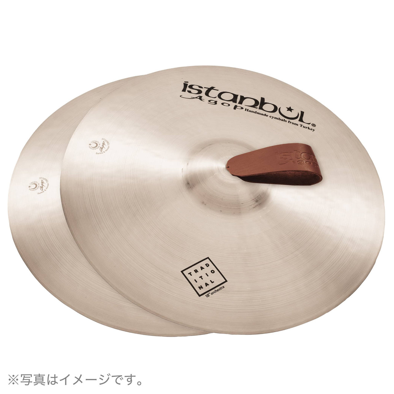 Istanbul Agop イスタンブール アゴップ Traditional ORCHESTRA BAND 18\