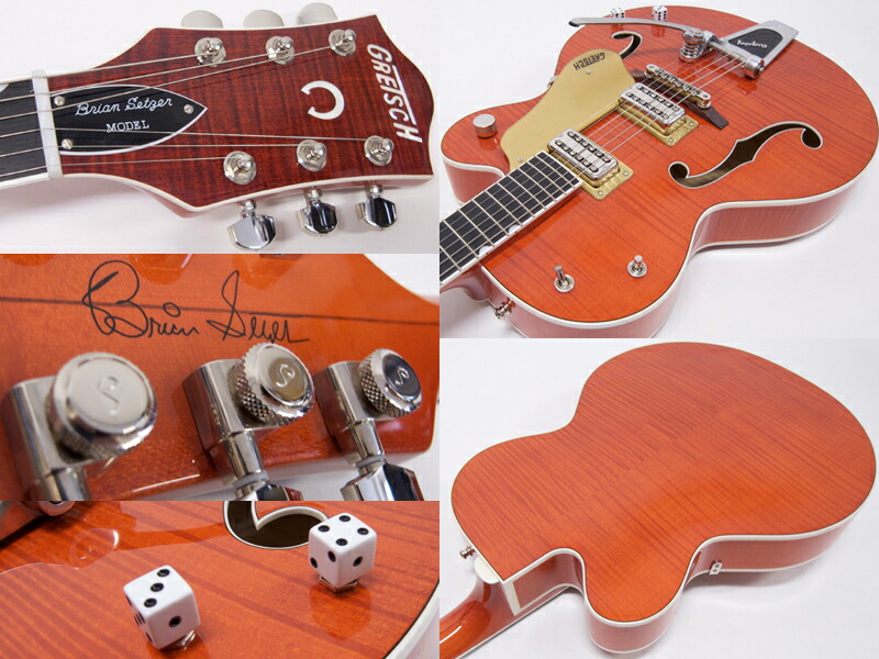 GRETSCH(グレッチ)G6120SSUBrianSetzerNashville(Orange)【ブライアン・セッツァー】ナッシュビル