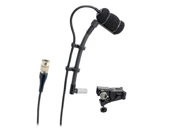 audio-technica オーディオテクニカ ATM350UcW ◆ ワイヤレスシステム用 コンデンサーマイク ＜クリップ式 グースネックマウント＞ 【7月3日時点、在庫あり 】 ［ ARTIST Series ］｜ワタナベ楽器　ＳＨＯＰ