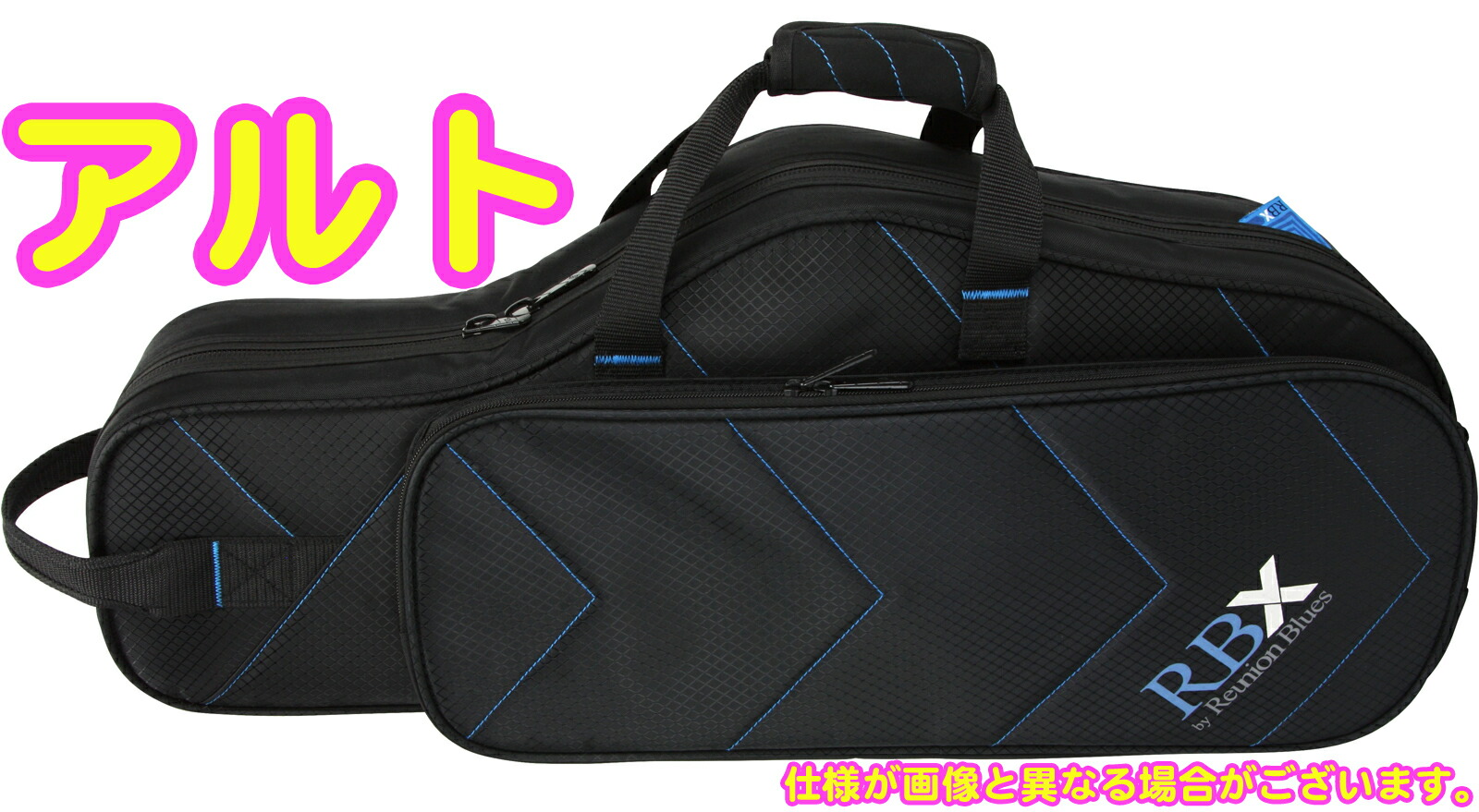 楽天市場】bags ( バッグス ) EFAS-M-GREY アルトサックスケース メタリック グレー ハードケース リュック EVOLUTION  alto saxophone case 北海道 沖縄 離島 不可 : ワタナベ楽器 楽天ＳＨＯＰ