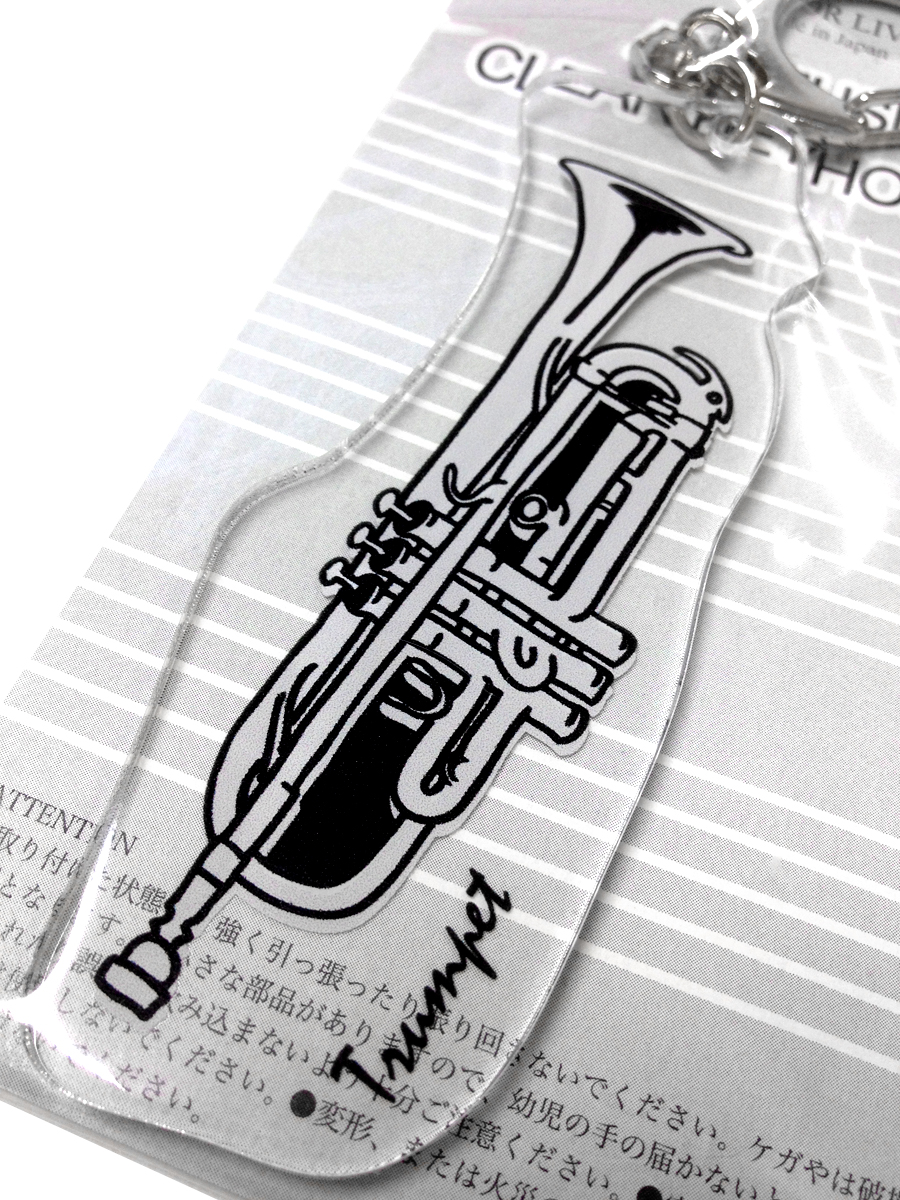 トランペット 吹奏楽 楽器 イラスト 簡単 かわいい 100 ベストミキシング写真 イラストレーション