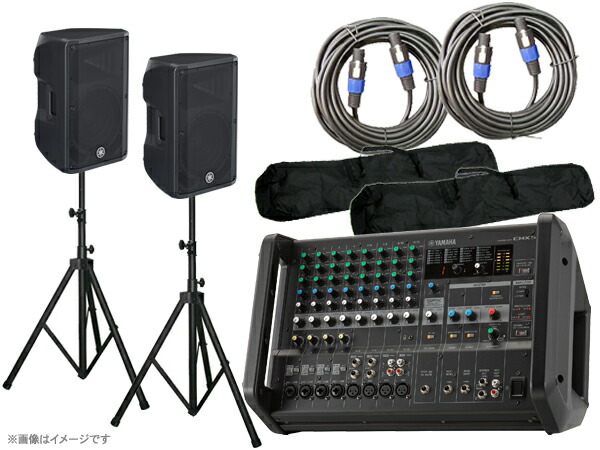 配信機器・PA機器・レコーディング機器 YAMAHA S112V Amazon | ヤマハ