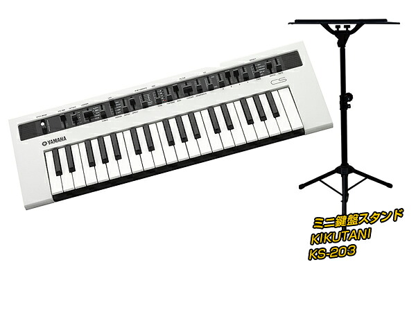 YAMAHA ( ヤマハ ) reface CS スタンドセット【REFACECSSTSET】 ◆【送料無料】【バーチャル アナログ 音源】【ライブ パフォーマンス】【DTM】【DAW】【smtb-k】