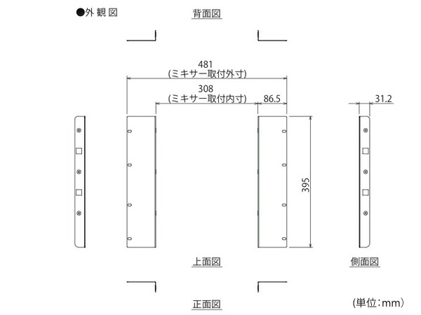 市場 YAMAHA RK-MG12 MG12X ラックマウントキット MG12 ヤマハ MG12XU用