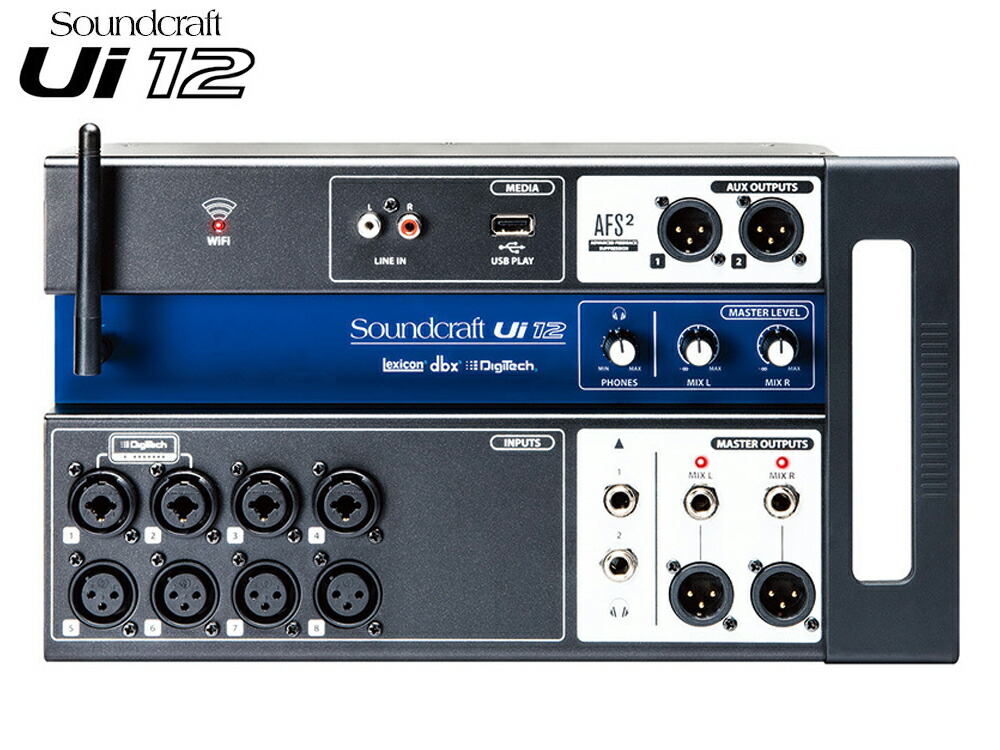 Soundcraft Ui24R デジタルミキサー Soundcraft Ui24R Digital 24-Input Mixer with Remote Control