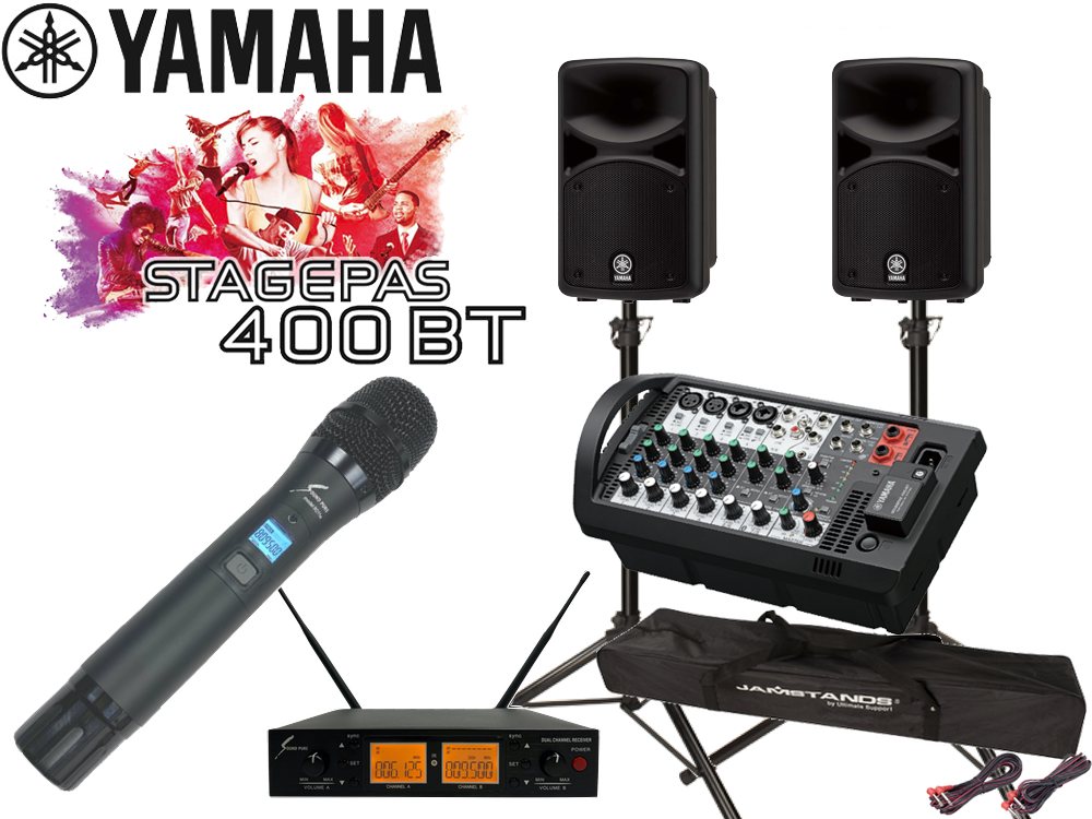 【楽天市場】YAMAHA ( ヤマハ ) STAGEPAS400BT スピーカー