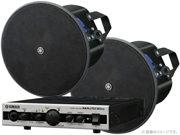 楽天市場】YAMAHA ヤマハ VS4 (ペア) ◇ フルレンジスピーカー