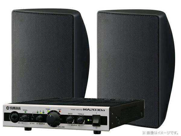 YAMAHA VXS5 ２ＷＡＹ スピーカー Amazon.co.jp: ヤマハ YAMAHA 2Wayスピーカーシステム ブラック