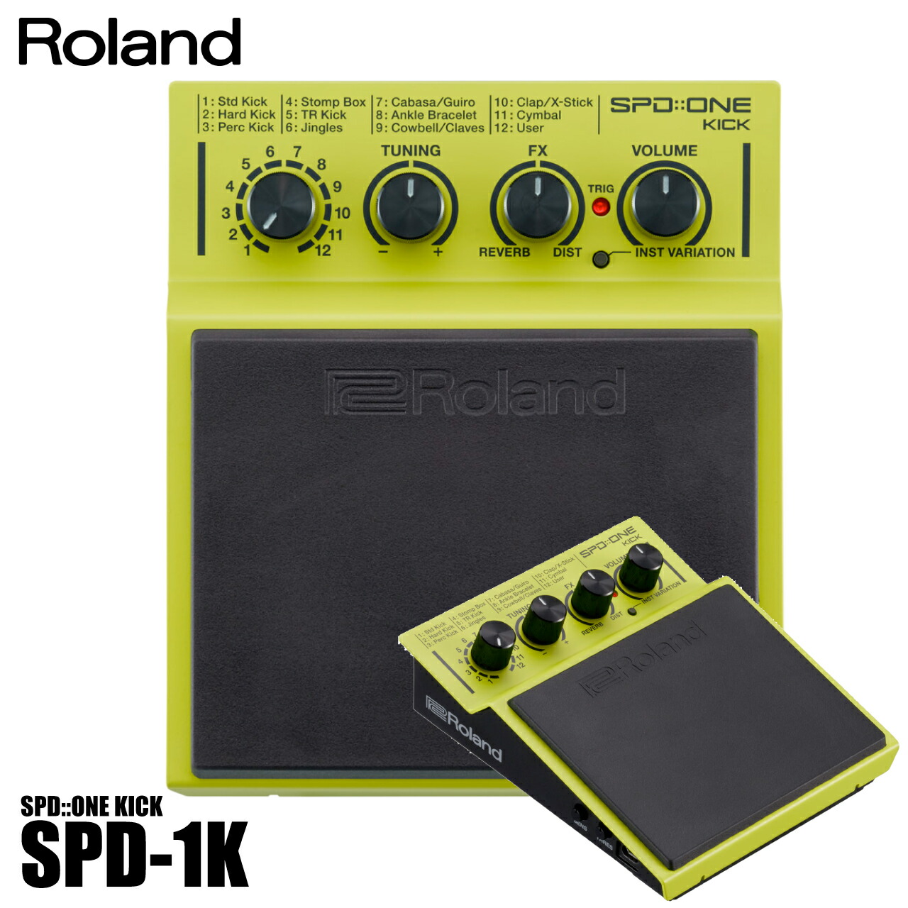 楽天市場】Roland ローランド SPD::ONE KICK SPD-1K アダプターセット