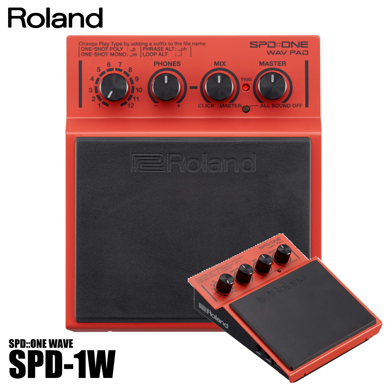 楽天市場】Roland ローランド SPD::ONE KICK SPD-1K アダプターセット