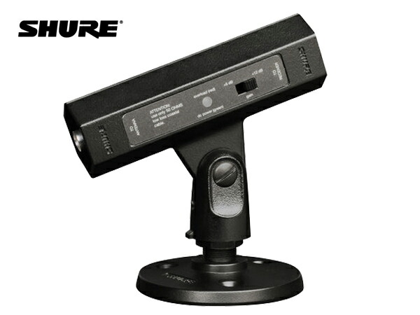SHURE シュア UA834WB ◆ アンテナ・ブースター【(H)】【4月3日時点、在庫あり 】 ［ ワイヤレスシステム 関連商品 ］