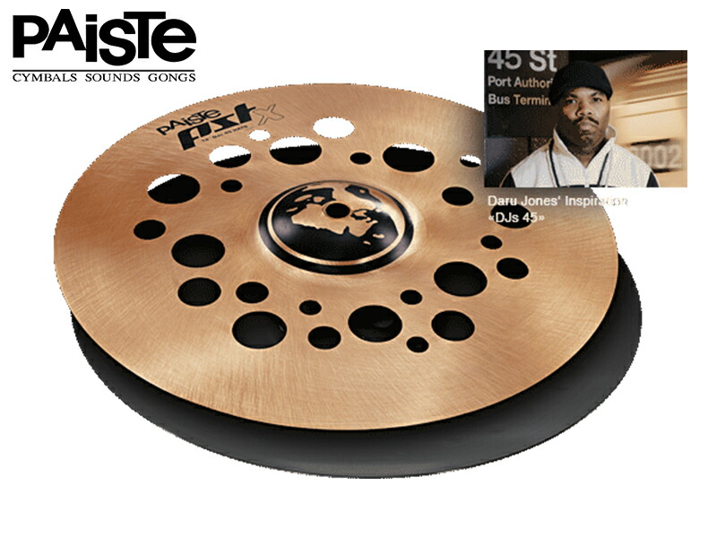 Paiste パイステ 45 Hats DJs PST-X Paiste パイステ