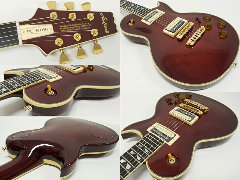 楽天市場 Aria Pro Ii アリアプロ2 Pe R100 Ab 国産エレキギター ジャパン ビンテージ リイシューモデル 店長のおすすめ品 限定生産 ワタナベ楽器 楽天ｓｈｏｐ