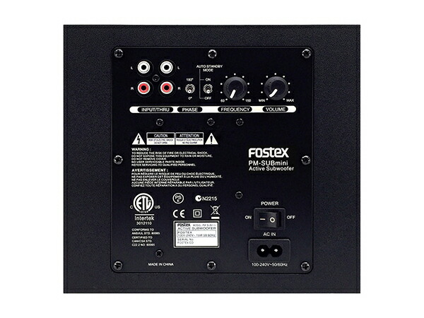 FOSTEX フォステクス 1本 2 PM-SUB mini 多様な PM-SUB