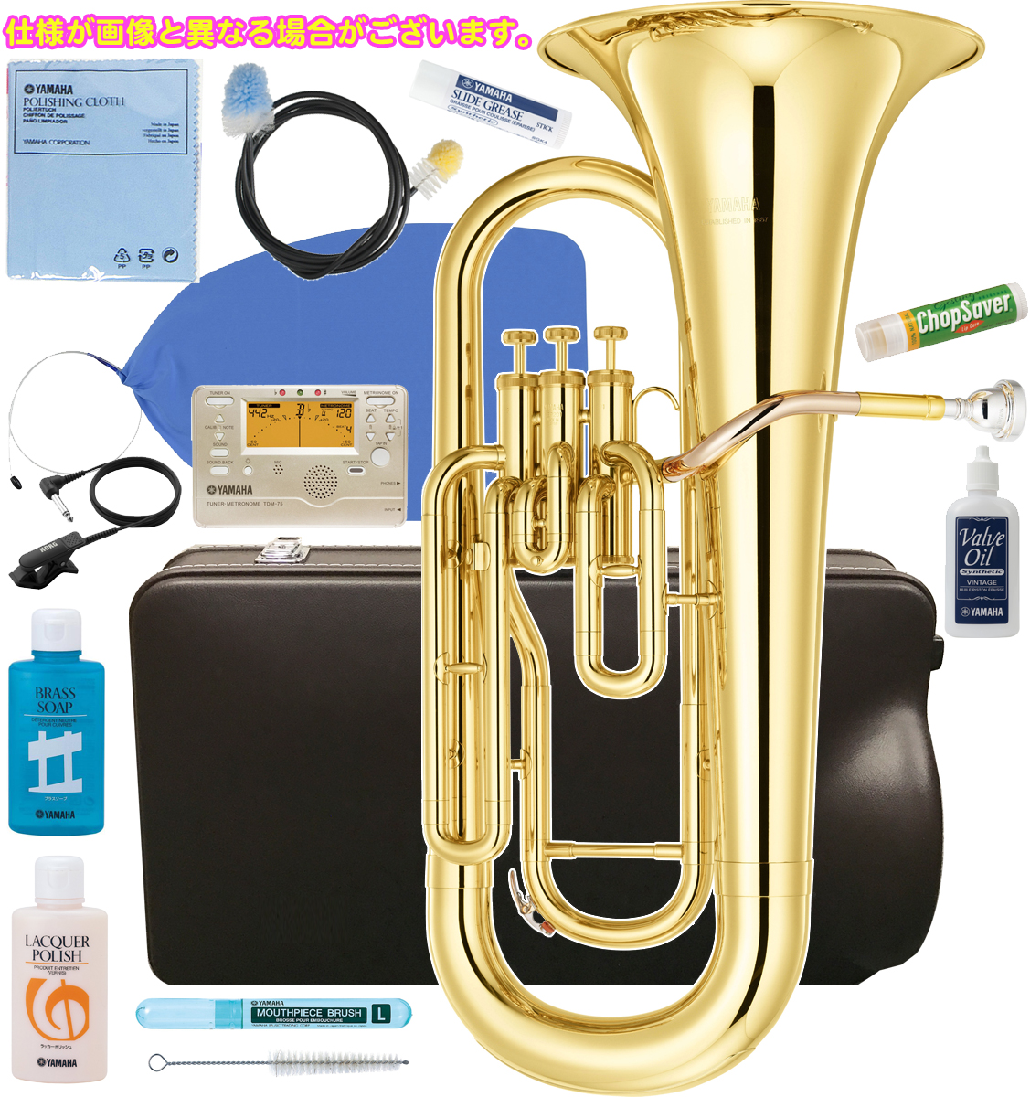 市場 J B♭ 銀メッキ 新品 EU1700S Jマイケル Michael ユーフォニアム EU-1700S euphonium 4ピストン