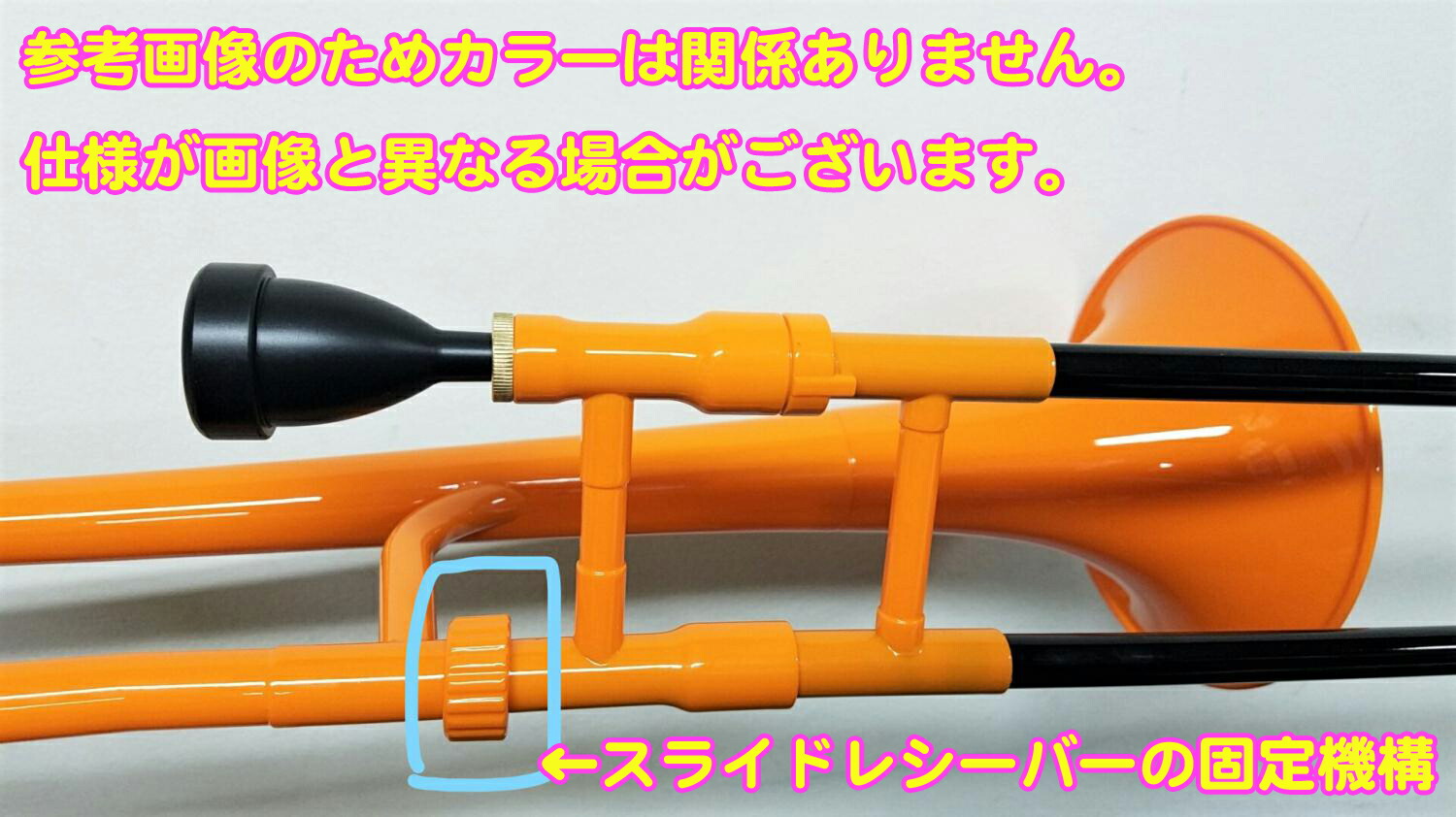 Zo ゼットオー 細管 トロンボーン Ttb 05 ブラック Tenor 新品 アウトレット プラスチック 細管 テナートロンボーン 管楽器 Tenor Trombone Black 北海道 沖縄 離島不可 ワタナベ楽器 楽天shop本体 樹脂製 Ttb05 黒色 プラスチック トロンボーン B デュアル Zo ゼットオー 細管 トロンボーン Ttb 05 ブラック Tenor 新品 アウトレット プラスチック 細管 テナートロンボーン 管楽器 Tenor Trombone Black 北海道 沖縄 離島不可 ワタナベ楽器 楽天shop本体 樹脂製 Ttb05 黒色 プラスチック トロンボーン B デュアル
