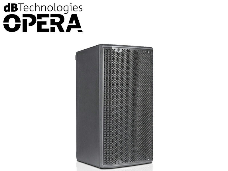 dBTechnologies ディービーテクノロジーズ OPERA 10 (1台) ◆ 10インチ パワードスピーカー 最大出力1200W 【OPERA10】【7月17日時点、在庫あり 】 オペラ シリーズ｜ワタナベ楽器　ＳＨＯＰ