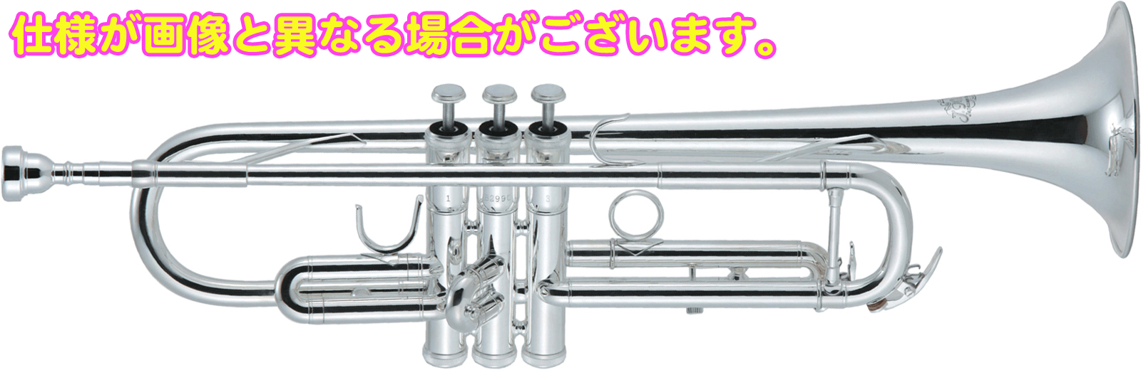 【楽天市場】J Michael ( Jマイケル ) TR-300S トランペット B♭ 銀メッキ 新品 管楽器 本体 シルバー カラー Bb Trumpet サイレントブラス SB7X セット