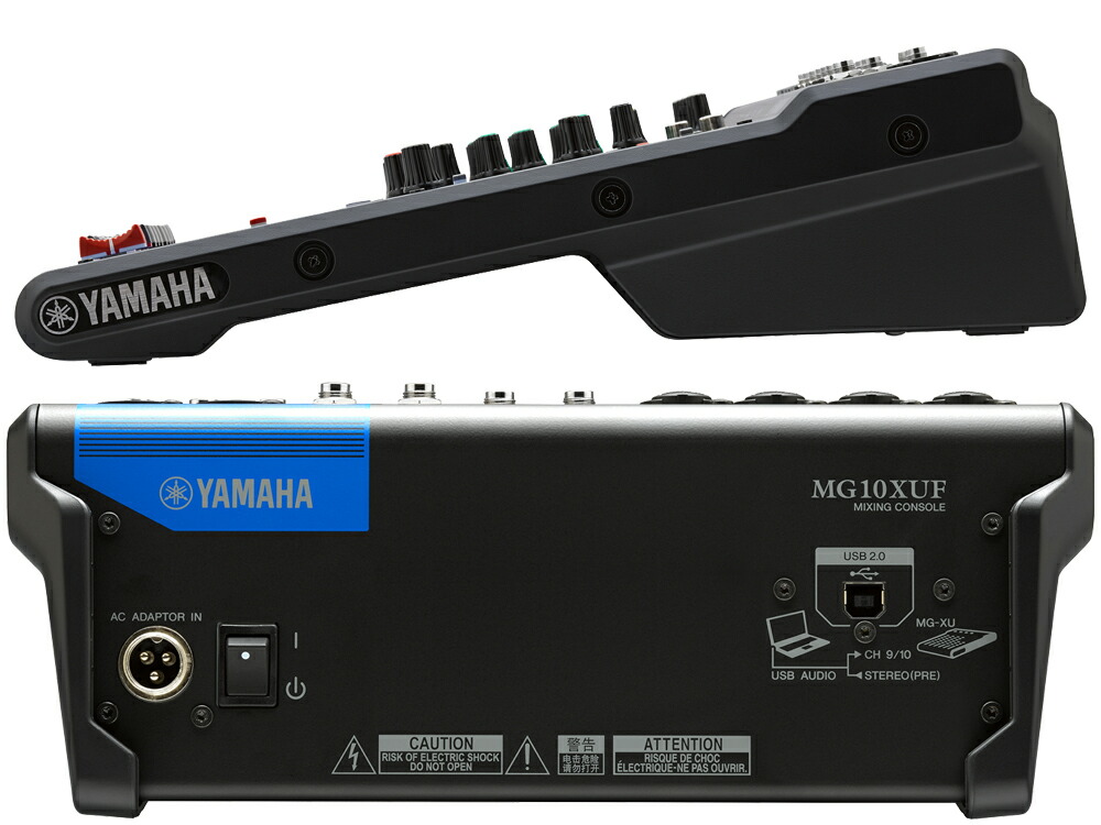 gakkiwatanabe: The Yamaha (Yamaha) MG10XUF ◇ fader type 10ch ...