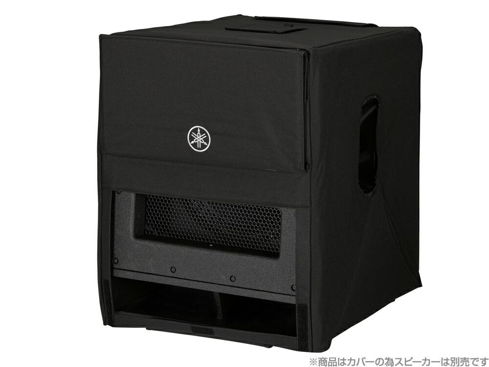 DXS12mk2 | 日本音響ネットショップ < そこまでやる価 >