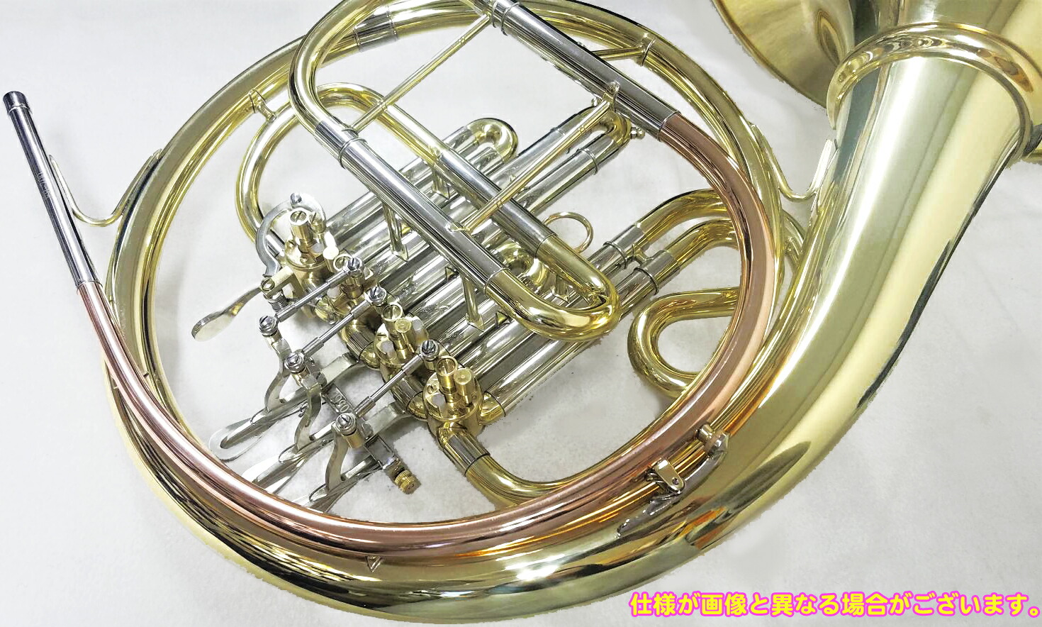 Jマイケル Michael 新品 J スズキ シングルホルン Pa機材 4ロータリー アルトサックス Fh 700 デタッチャブル B ヤマハマウスピース フレンチホルン Fh700 セット C 北海道 沖縄 離島不可 ワタナベ楽器 楽天ｓｈｏｐjマイケル ホルン 管楽器 本体 French Horn