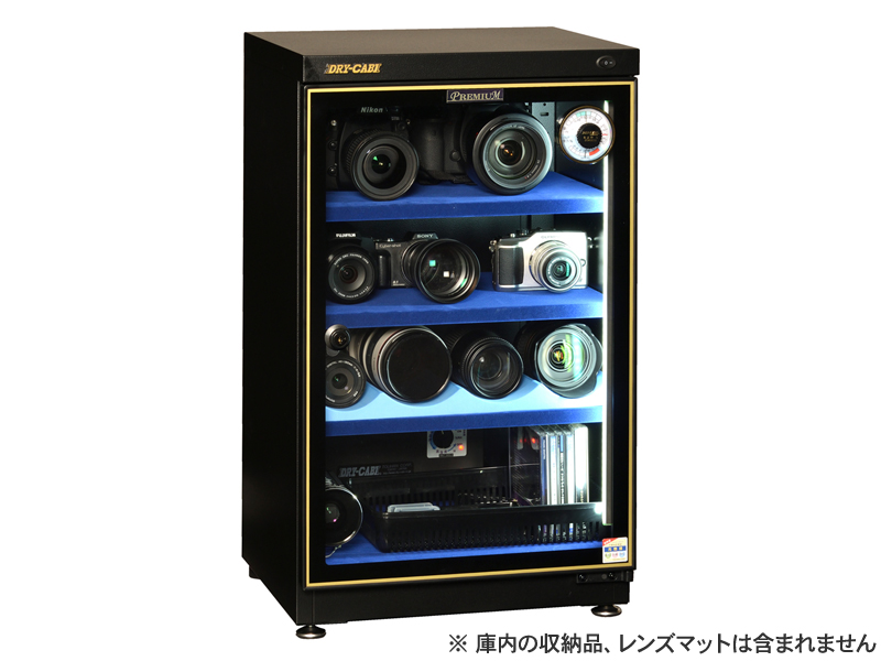 激安☆超特価 ワタナベ楽器SHOPトーリ ハン PH-322W 高さ約138cm 防湿