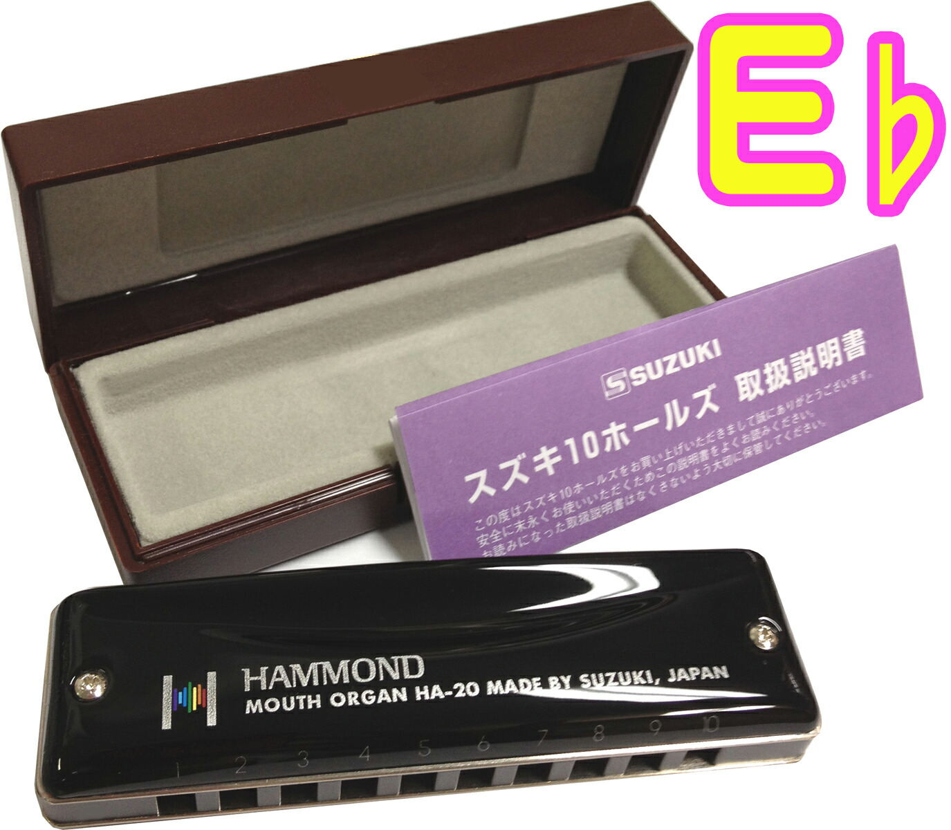 激安超特価 最大80%オフ  942.jpg 管楽器・吹奏楽器