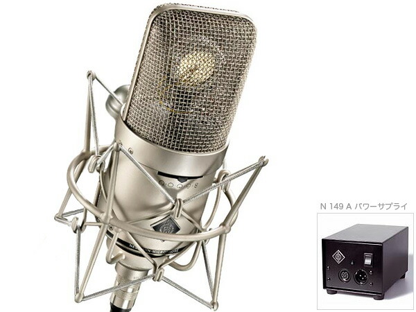 楽天市場】NEUMANN TLM49 Set【コンデンサーマイク】【レコーディング