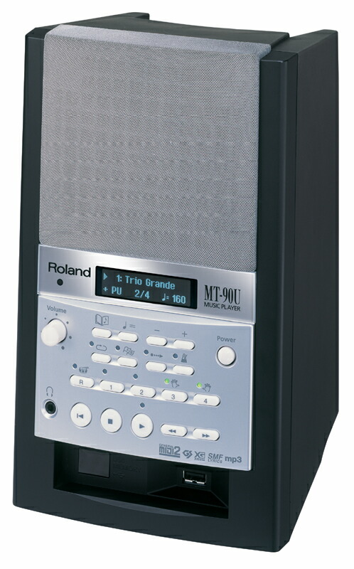 ゆ*ん様 ヤマハ ミュージックデータプレーヤー \"伴奏くんII\" MDP-30 Amazon.co.jp: ヤマハ YAMAHA ミュージックデータプレーヤー