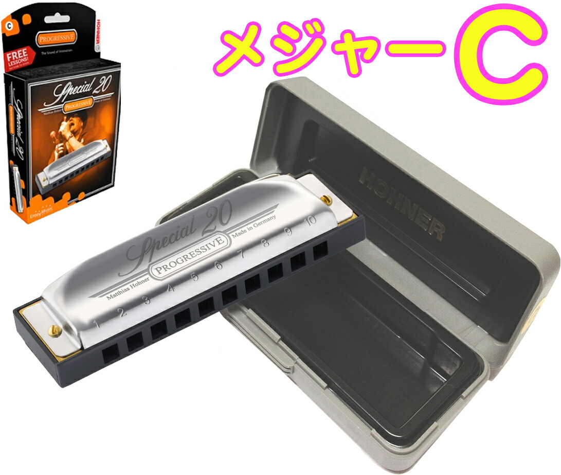 【楽天市場】HOHNER ( ホーナー ) 【 C調 】 Special 20 560/20 10穴 ブルースハーモニカ 10Holes