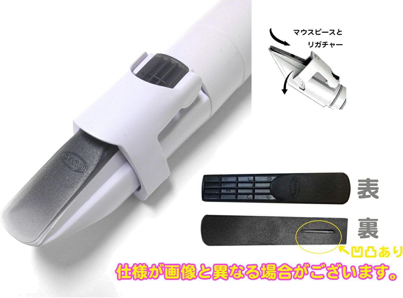 NUVO(ヌーボ)DooDホワイトブルーN410DWBLドゥードプラスチック製縦笛C調リード楽器防水管楽器白色青色水色White/Blue本体ケースマウスピース