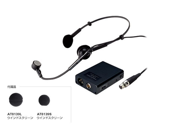 audio-technica AT857DLL コンデンサーマイク　完動美品 楽天市場】audio-technica オーディオテクニカ AT857DLL/C