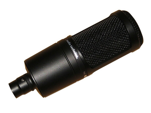 楽天市場】audio-technica オーディオテクニカ AT857DL/UL