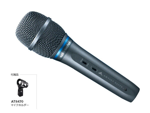 Audio-Technica AT4047/SV オーディオテクニカAT4047 AT4047/SVCardioid Condenser Microphone | Audio-Technica