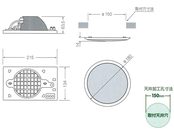 MASSIVE マッシブ CL-H120RNAT 天井埋込型スピーカー シーリング型 定番スタイル