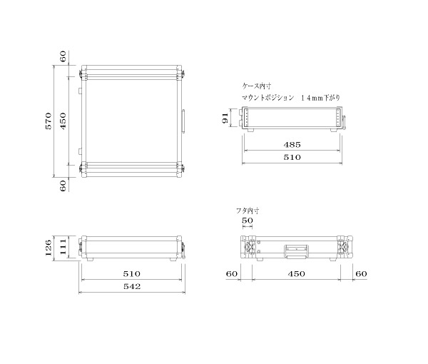 福袋セール】 ARMOR アルモア 3U RACKCASE D450mm 黒 ラックケース FRP