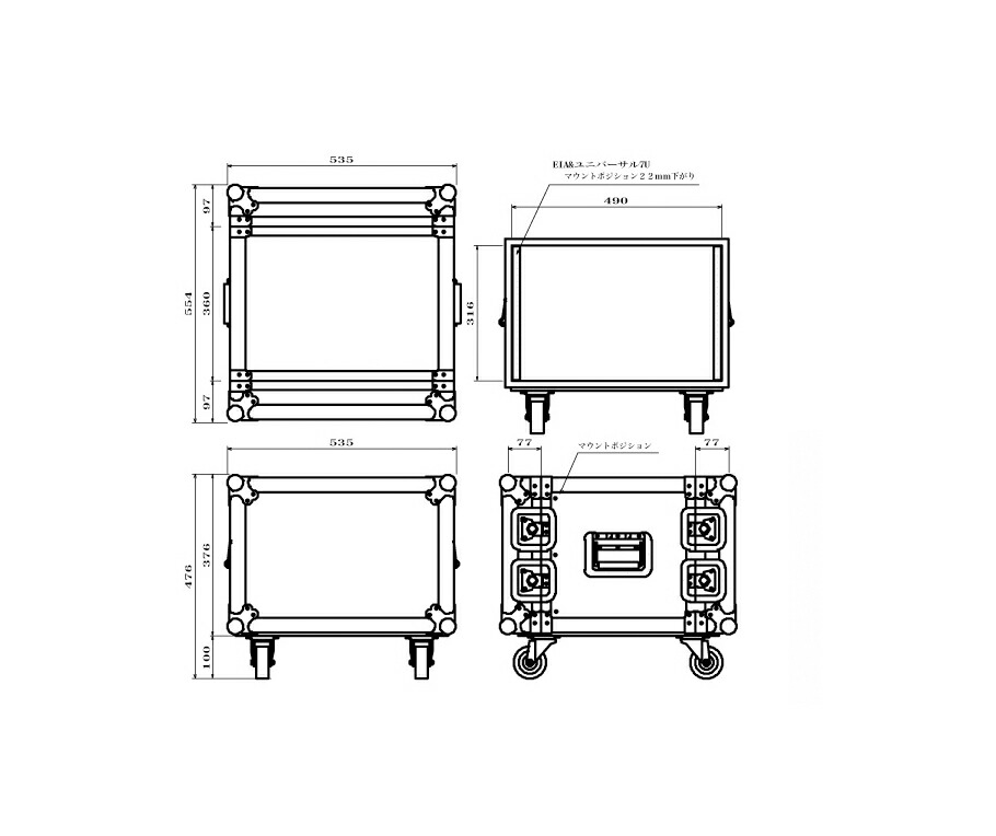 ②アルモア　PA 機材ケース　音響　通信　収納　ラック 楽天市場】ARMOR アルモア 8U RACKCASE D360mm キャスター付 黒