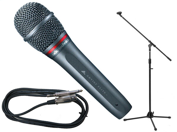 audio-technica オーディオテクニカ AE4100 三脚マイクスタンドセット（フォーン-XLR） ◆ ブーム/ストレートタイプ両対応のスタンドと5mケーブル｜ワタナベ楽器　ＳＨＯＰ