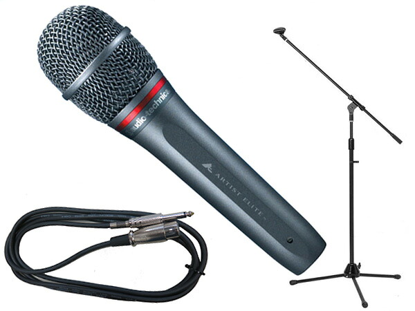 audio-technica オーディオテクニカ AE6100 三脚マイクスタンドSET (フォーン-XLR) ◆ ブーム/ストレート両対応のマイクスタンドと5mのケーブル セット【4月6日時点、在庫あり 】