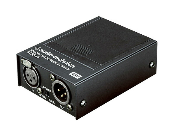 楽天市場】audio technica（オーディオテクニカ） ファンタム電源