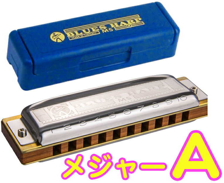 く日はお得♪ HOHNER ホーナー カントリー B♭ Special 20 560 Country 10穴 ブルースハーモニカ 10Holes  harmonica スペシャル20 ブルースハープ ハーモニカ qdtek.vn