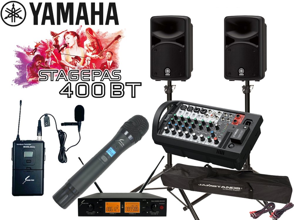 YAMAHA ヤマハ STAGEPAS400BT (JS-TS50-2) ワイヤレスマイク(ハンド1本