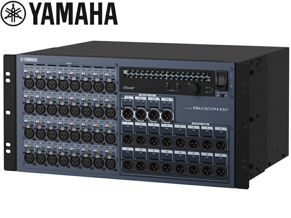 楽天市場】YAMAHA ヤマハ Rio1608-D2 ◇ Dante対応 I/O ラック アナログ16入力、8出力、AES/EBU  8出力を装備【代金引換 不可 】 : ワタナベ楽器 楽天ＳＨＯＰ