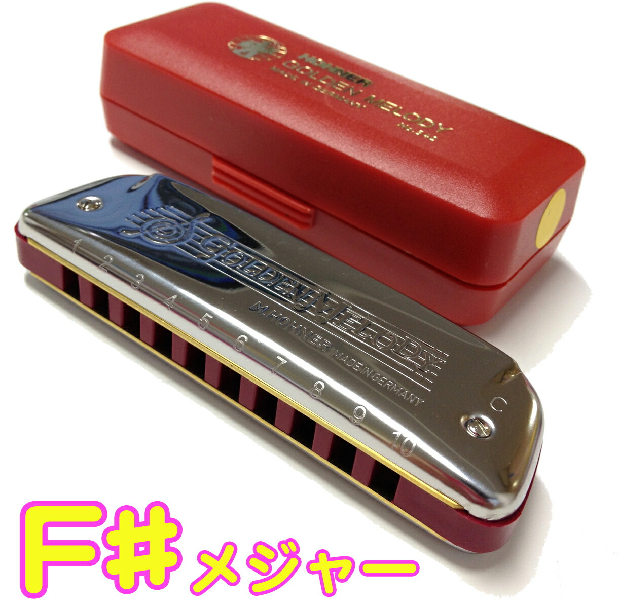 ドイツ製高級ハーモニカ　ホーナー HOHNER ホーナー ダブルパック 553/40/CG アウトレット ミニ