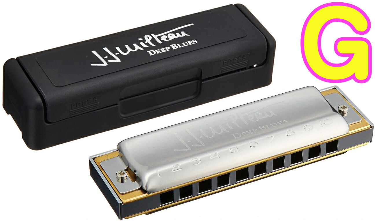 【楽天市場】HOHNER ( ホーナー ) 【 G調 501/20 】 J.J.Miltau Deep Blues MS ジャン ジャック