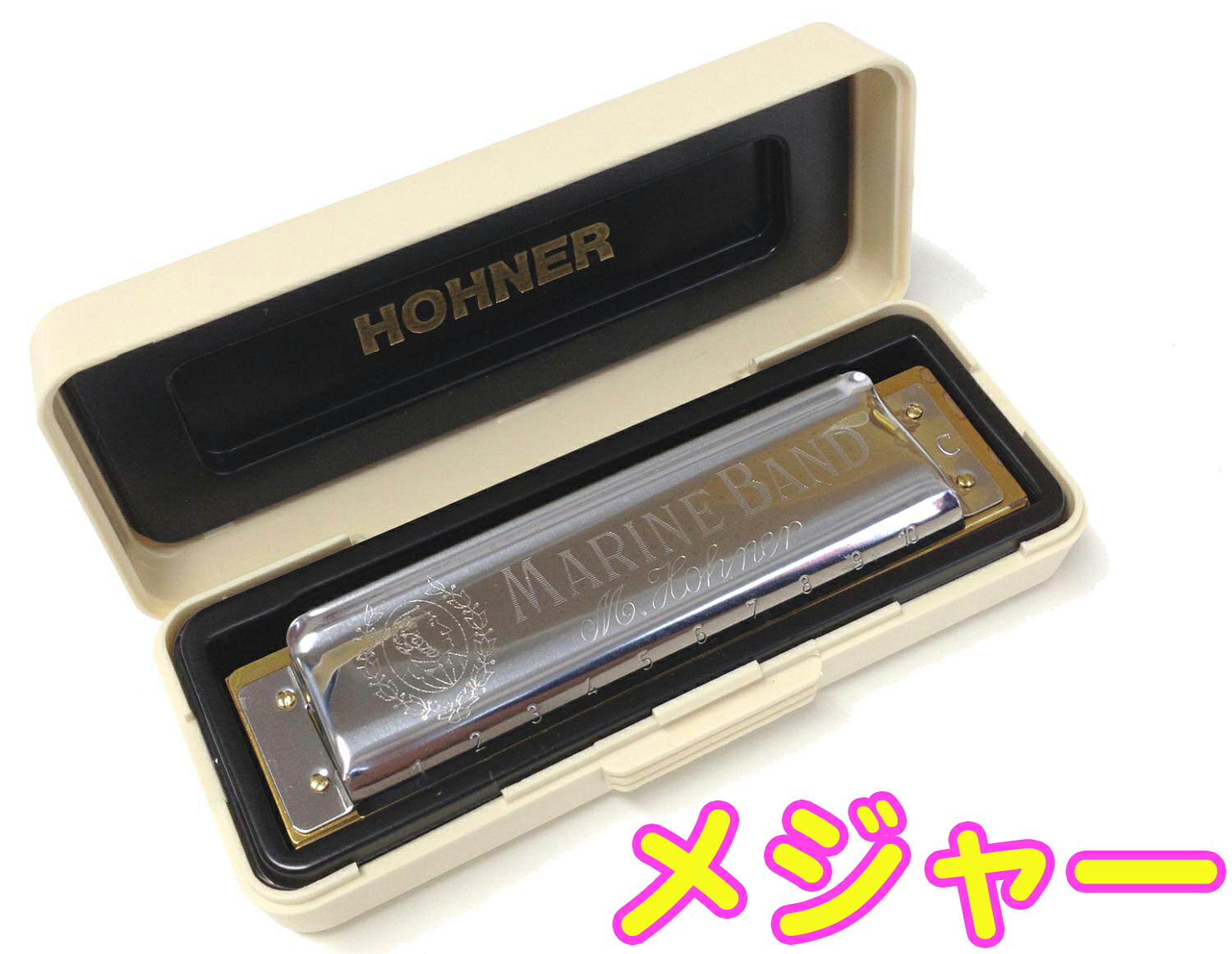 HOHNER ホーナー Marine Band 1896 Classic F調　10穴 ハーモニカ マリンバンド クラシック ブルースハープ Blues Harmonica 1896/20　北海道 沖縄 離島不可